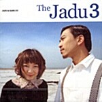 자두 3집 - The Jadu