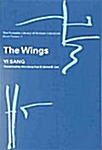 The Wings