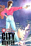 시티 헌터 City Hunter 16