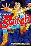 스위치 Switch 1