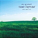Jane Trojan - Love And Life