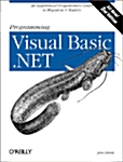 [중고] Programming Visual Basic .Net (Paperback, 2nd)