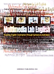 Multimedia Lab English