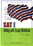 SAT 2 Writing with Essay Workbook