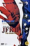JFK2:The Untold Story