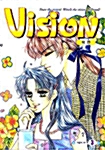 비젼 Vision 3