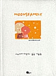 [중고] Moonsfamily