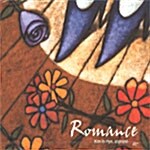 김인혜 - Romance