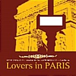 [중고] Lovers In Paris