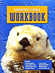 Harcourt Science: Student Edition Workbook Grade 1 (Paperback, Student)