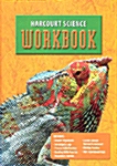 Harcourt School Publishers Science: Student Edition Workbook Grade 5 (Paperback, Student)