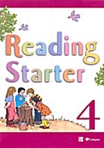 [중고] Reading Starter 4 (Student Book)