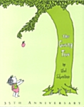 The Giving Tree Slipcase Mini Edition (Hardcover, 35, Anniversary)