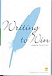 Writing to Win