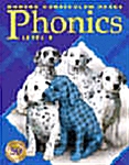 [중고] MCP Phonics Level B Pupil Edition 4-C 2003c (Paperback)