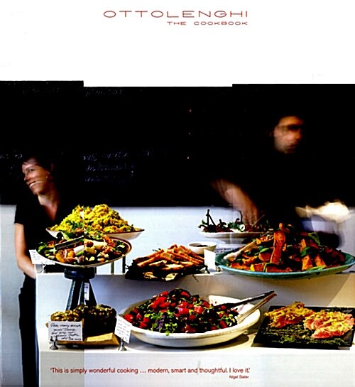 [중고] Ottolenghi: The Cookbook (Hardcover)
