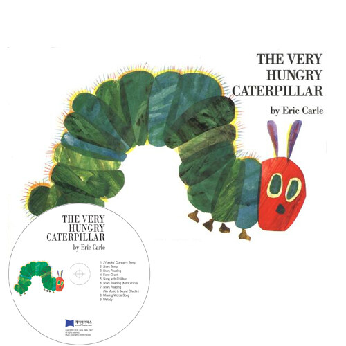 [중고] 노부영 The Very Hungry Caterpillar (Paperback + CD)