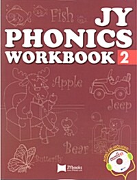 [중고] JY Phonics Workbook 2 (Paperback + CD 2장)