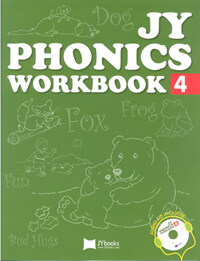 (JY)PhonicsWorkbook. 표지이미지