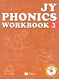[중고] JY Phonics Workbook 3 (Paperback + CD 2장)