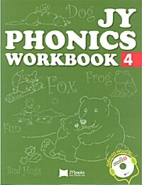 [중고] JY Phonics Workbook 4 (Paperback + CD 2장)