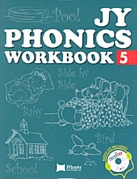 JY Phonics Workbook 5 (Paperback + CD 2장)