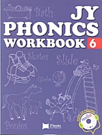 JY Phonics Workbook 6 (Paperback + CD 2장)