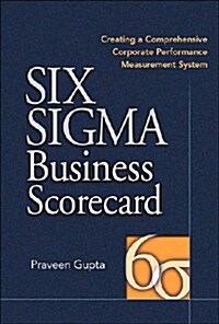 [중고] Six Sigma Business Scorecard (Hardcover)