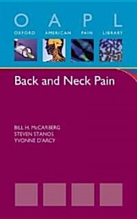 Back and Neck Pain (Paperback, 1st)