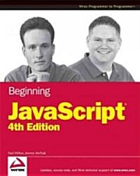 Beginning JavaScript (Paperback, 4th)