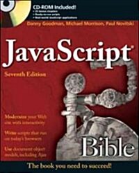 JavaScript Bible [With CDROM] (Hardcover, 7)
