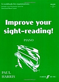 Improve Your Sight-reading! Piano (Paperback)