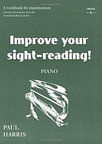 Improve Your Sight-reading! Piano (Paperback)