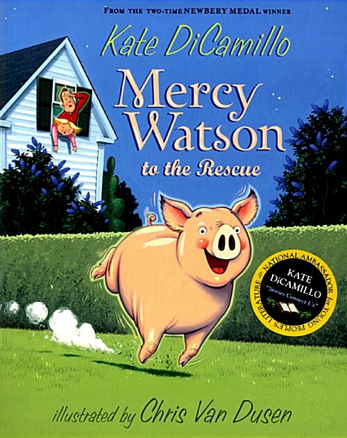 [중고] Mercy Watson to the Rescue (Paperback)