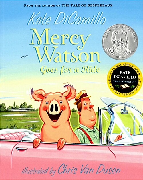 Mercy Watson #2 : Mercy Watson Goes for a Ride (Paperback)