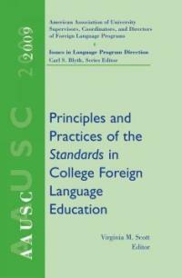Principles and practices of the Standards in college foreign language education