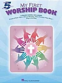 My First Worship Book (Paperback)