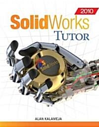 SolidWorks Tutor 2012 (Paperback)