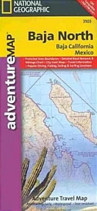 Baja North: Baja California Map [Mexico] (Folded, 2022)