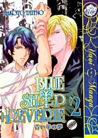 Blue Sheep Reverie, Volume 2 (Paperback)