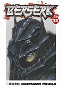 Berserk, Volume 31 (Paperback)