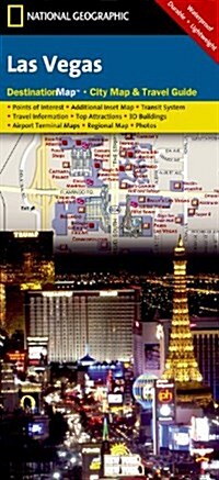 Las Vegas Map (Folded, 2021)