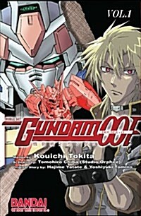 Gundam 00f 1 (Paperback)