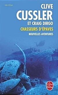 Chasseurs D Epaves II (Paperback)