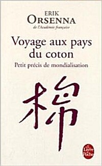 Voyage Aux Pays Du Coton (Paperback)