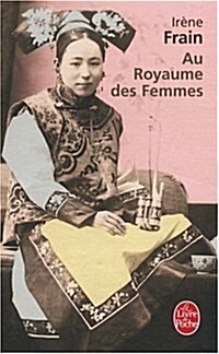 Au Royaume Des Femmes (Paperback)