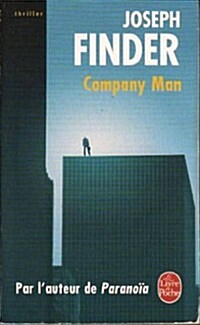 Company Man (Paperback)