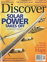 Discover (월간 미국판): 2014년 06월호