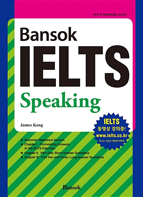 Bansok IELTS Speaking
