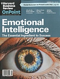 Harvard Business Review - OnPoint (계간 미국판): 2014년 No.2